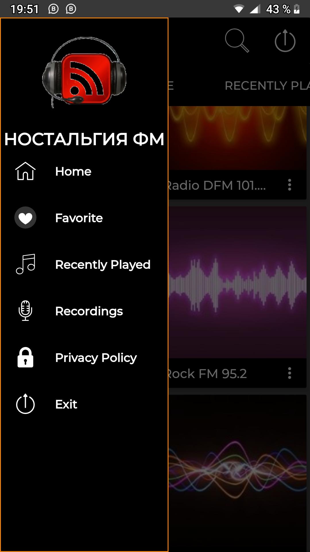 радио ностальгия фм москва россия слушать онлайн for Android - APK Download