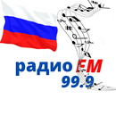 APK Вести радио FM онлайн