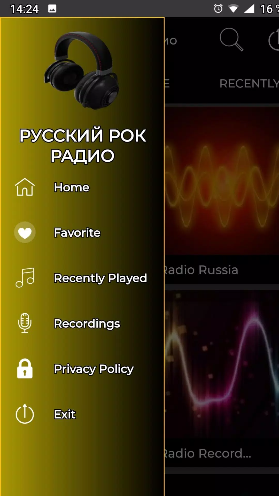 Скачать Радио рок россия фм онлайн APK для Android