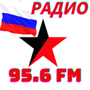 APK Pадио звезда 95.6 фм онлайн