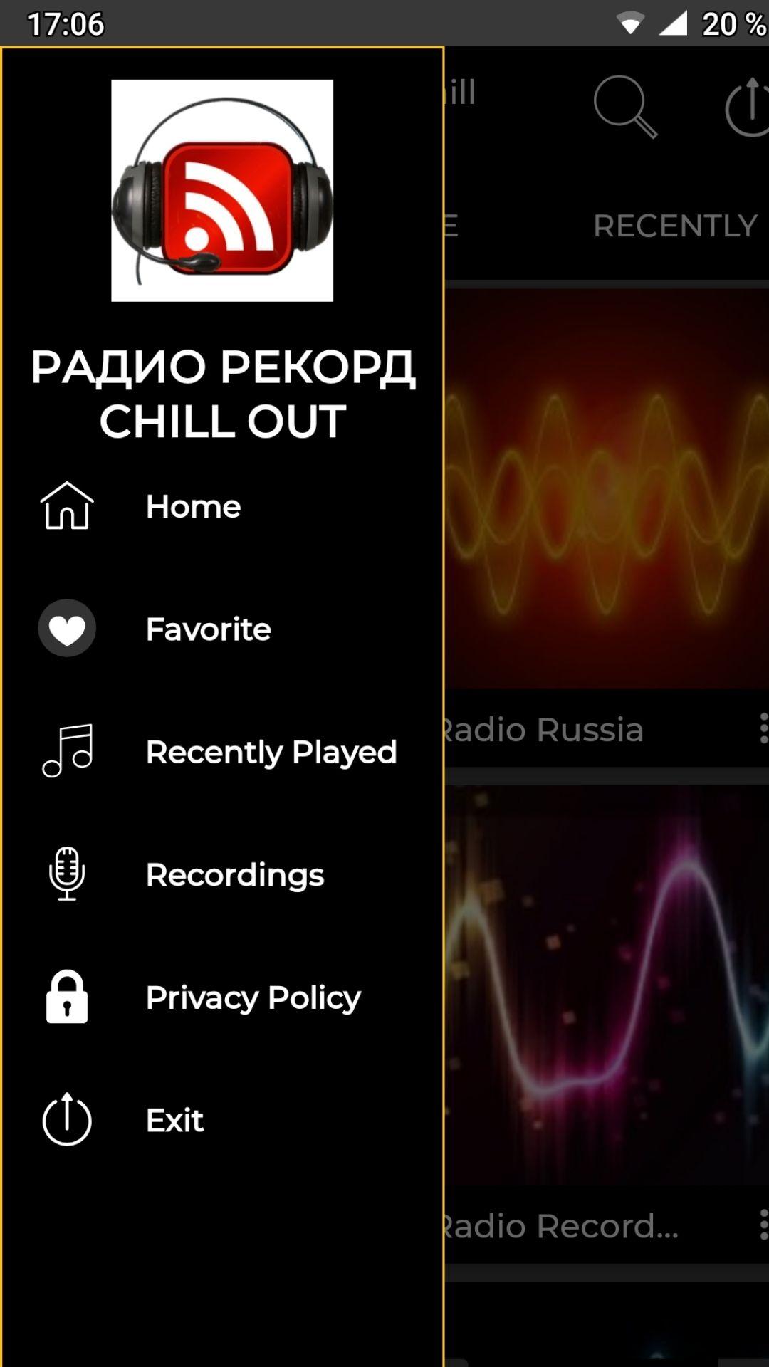 Chill на андроид. Радио рекорд Chillout. Record Chillout Radio какая волна. Чилаут радио на какой волне.