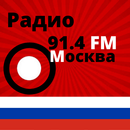 эхо москвы радио онлайн Moscow APK