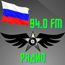 Радио Пионер FM Русское Онлайн APK