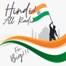 92.7 big fm radio hindi, all radio hindi online APK