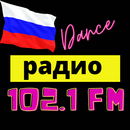 радио dfm 101.2 онлайн бесплатно russian dance APK