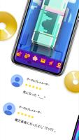 お金稼ぎクリッカーゲーム スクリーンショット 1