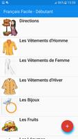برنامه‌نما یادگیری زبان فرانسوی عکس از صفحه