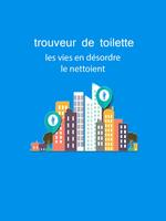 Toilette Finder: trouver des t Affiche