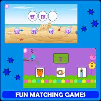 Hindi Alphabets & Hindi words スクリーンショット 2