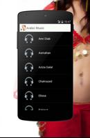 Arabic Music Video Songs screenshot 1