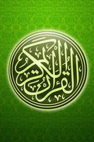 Quran  القرآن الكريم Plakat