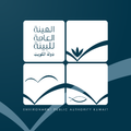 EPA Kuwait