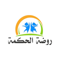 El-Hekma (teacher)