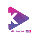 alkayanMSR Zeichen