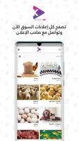 الكيان ام اس ار الملصق
