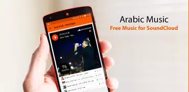 Free Arabic Music- SoundCloud®
