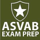 ASVAB biểu tượng