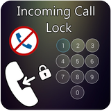 Incoming Call Lock 圖標