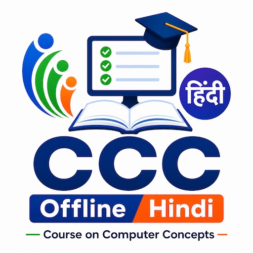 CCC Exam Prep: Offline Hindi