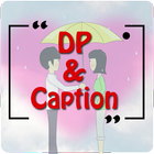 DP and Caption 아이콘
