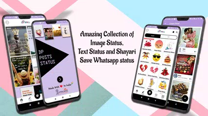 DP Post and Status XAPK 下載