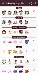 All Stickers for WhatsApp, WAStickerApps APK download