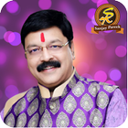 Sanjay Pareek icono