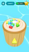 2048 Jelly 截圖 1