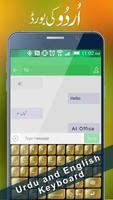 Urdu Keyboard for android-Urdu keyboard 2019 gönderen