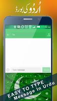 Urdu Keyboard for android-Urdu keyboard 2019 Ekran Görüntüsü 2