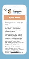 Pourquoi dit-on...? 截图 3
