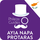 Ayia Napa - Protaras أيقونة