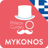 Mykonos иконка