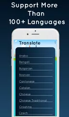全部翻譯 - 所有語言的語音輸入 APK 下載