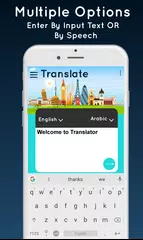 全部翻譯 - 所有語言的語音輸入 APK 下載