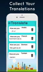 全部翻譯 - 所有語言的語音輸入 APK 下載