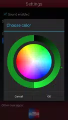 噴霧罐:模擬器 APK 下載