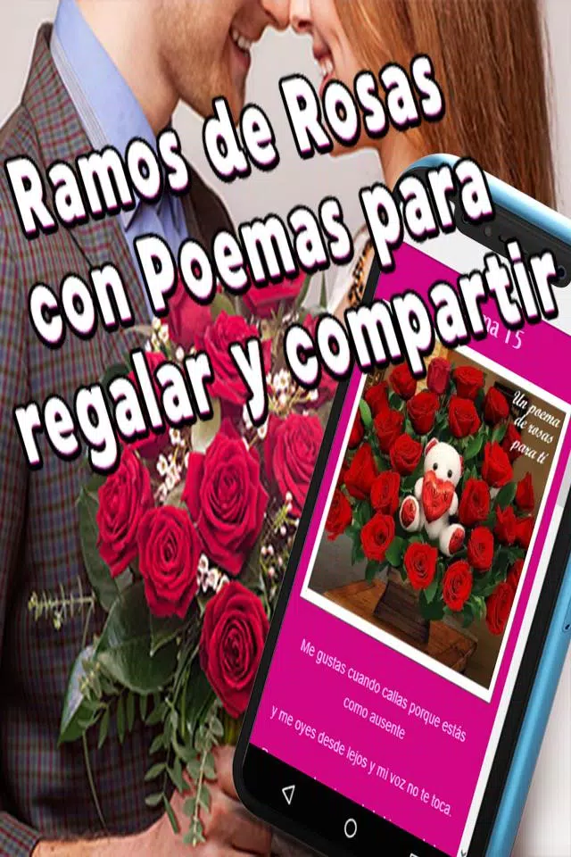 Ramos de Rosas Rojas Hermosas con Poemas Gratis APK للاندرويد تنزيل