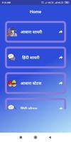 आवारा शायरी - Aawara Shayari gönderen