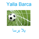 Yala Barca APK