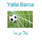 ikon Yala Barca