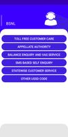 Tollfree and Customer care helpline number Telecom capture d'écran 2