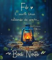 bom dia скриншот 1
