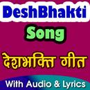 Desh Bhakti Songs with Lyrics APK