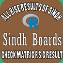 BISE Sindh APK