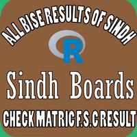 BISE Sindh plakat