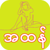 iAHtan APK