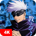 Anime Wallpapers 4K আইকন