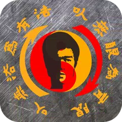 Descargar APK de Jeet Kune Do Training - Videos