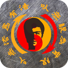 Jeet Kune Do Training ไอคอน